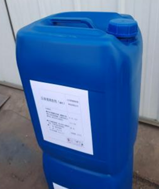 反渗透清洗剂（碱性）