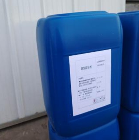 关于蒸发阻垢剂的简单介绍