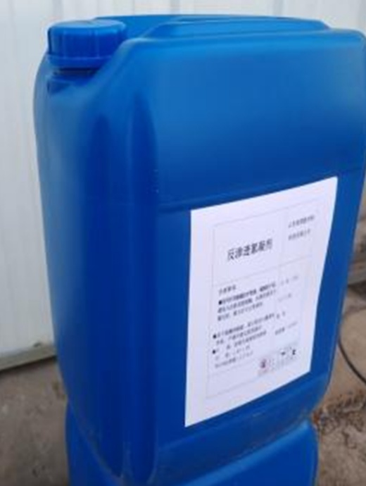 QQ20250422-211815_副本_副本