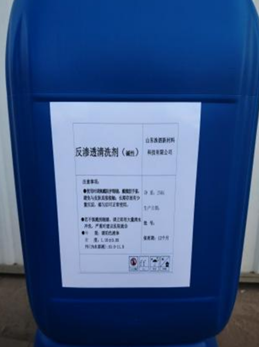 QQ20250422-211557_副本