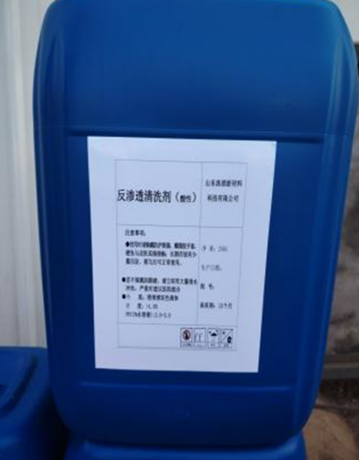 QQ20250422-211455_副本