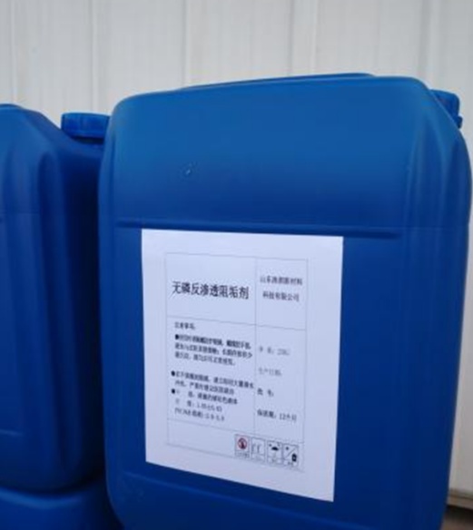 QQ20250422-210618_副本