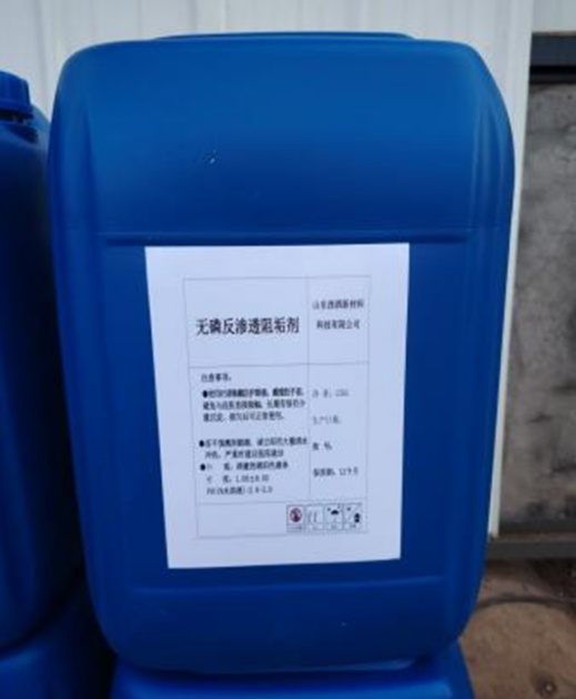 QQ20250422-210555_副本