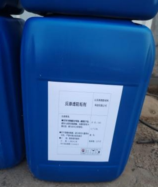 QQ20250422-210351_副本