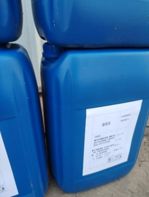 QQ20250422-205940_副本